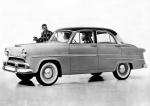Hudson Super Jet 4-Door Sedan 1954 года